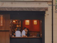 -安福路
