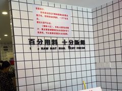 -南澳岛打卡果汁冰公司
