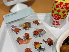 -宜家·瑞典风味餐厅(四元桥店)