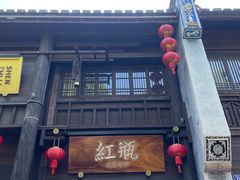 -三坊七巷历史文化街区