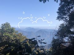-三清山风景名胜区