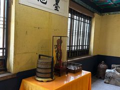 -爱新觉罗皇家博物院