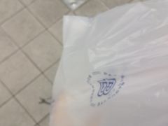 -巴黎贝甜(泗泾店)