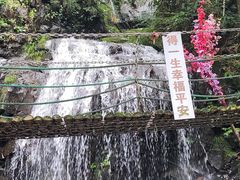 -藏龙百瀑风景区