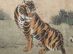 -台北故宫博物院