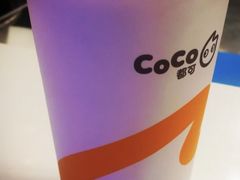 -CoCo都可(淞滨店)