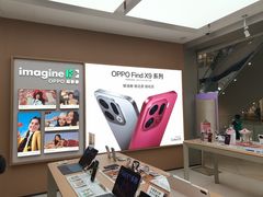 -OPPO体验店(广州荔湾区领展广场店)