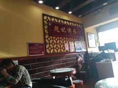 -赵记传承特色牛奶甜品(泉城广场店)