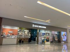 -海马体照相馆(佛山岭南站店)