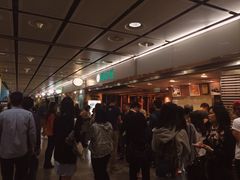 -添好运点心专门店(中环IFC店)