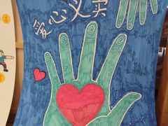 -YoKID优儿学堂早教托育园(青塔路店)