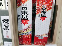 -blt精品超市(南京环宇城店)