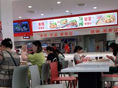 大堂-乡村基(总府红旗店)