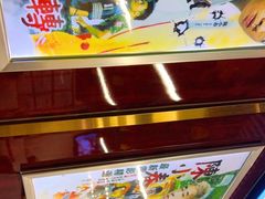 -七爷清汤腩·港式餐厅(金狮广场店)