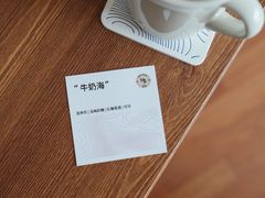 -纽巷咖啡 SOFTFOCUS COFFEE(锦和巴黎时韵店)