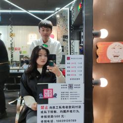 -無名发艺