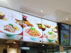 -小杨生煎(浦江欢乐颂店)