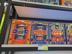 -琴礼季·青岛特产(西海岸店)