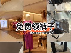 -开元商城(钟楼店)
