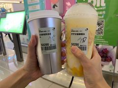 多肉芒芒甘露MAX-喜茶(佛山岭南站店)