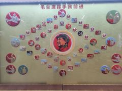 -枫泾古镇-人民公社旧址