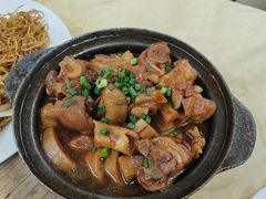 -醉贤居