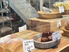 -佐敦面包铺·JORDAN BAKERY