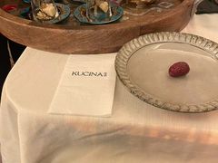 -龟兹KUCINA·新疆菜(前滩L+PLAZA店)