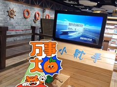 -龙岗区科技馆