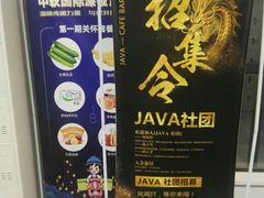 -西安软件新城软件研发基地2期