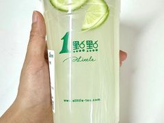-1点点(达明店)