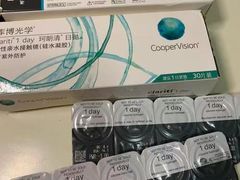 -青岛亨得利眼镜(城阳家佳源店)