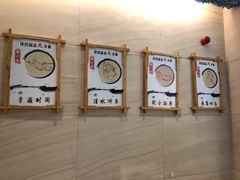 -张家港金凤凰度假村温泉