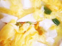 豆腐汤-纳瓦新疆菜(银都店)