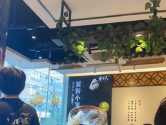 -馋三尺蟹粉小笼(人民广场店)