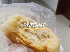-光明邨大酒家(汇阳广场店)