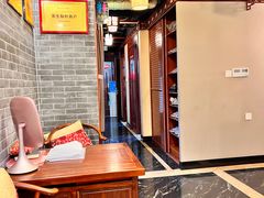 -裕和堂中医推拿艾灸(太古汇臻品店)