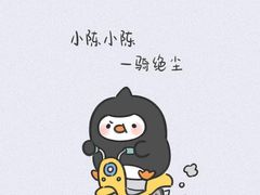 -九府羊·鲜羊火锅·烤串(新华路店)