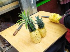 -家辉生鲜超市(东五路店)