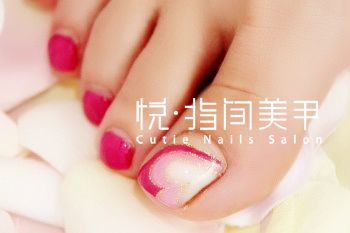 133533613810003444-1-悦指间美甲美睫