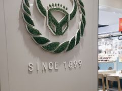 -吉野家(复兴路第二餐厅店)