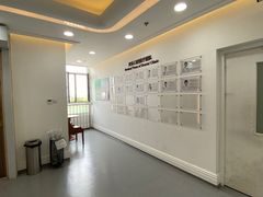 -欢乐口腔医院(顺义分院)