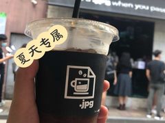 星空豆-JPG coffee(广州体育西店)