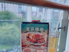 -有璟阁港式餐厅(金融街购物中心店)