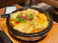 咕嘟肉沫包浆豆腐-云海肴云南菜(正大广场店)