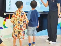 -英孚教育青少儿(东二环泰禾中心)