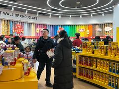 -m豆巧克力世界(上海世茂广场店)