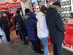 -北京张一元茶庄(黑龙江省旗舰店)
