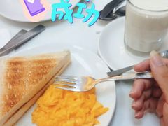 -澳洲牛奶公司(佐敦店)