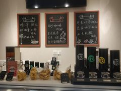 -梦菲思饼屋(瑞金宾馆店)